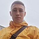 Арни, 30 лет