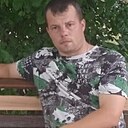 Денис, 34 года