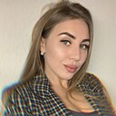 Аля, 24 года