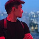 Эмир, 23 года
