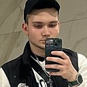 Андрей, 20 лет