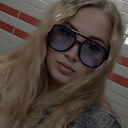Светлана, 28 лет
