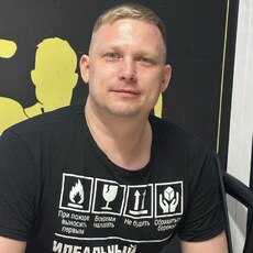Фотография мужчины Юрий, 44 года из г. Красноярск