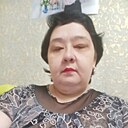 Наталья, 44 года