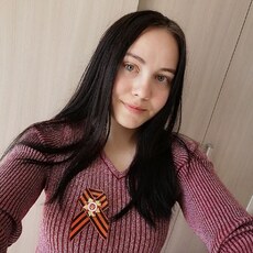 Фотография девушки Алина, 24 года из г. Бузулук
