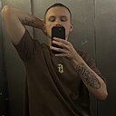 Сеня, 20 лет