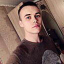 Арташ, 33 года