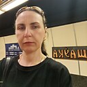 Инна, 45 лет