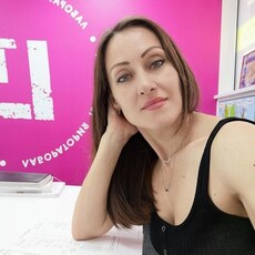 Фотография девушки Ольга, 36 лет из г. Армавир
