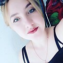 Настя, 29 лет