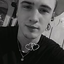 Александр, 23 года