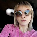 Кристина, 29 лет