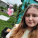 Анастасия, 28 лет