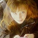 Nastassia, 33 года