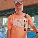 Саник, 48 лет