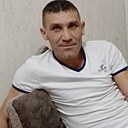 Наймет, 46 лет