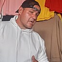 Серёга, 32 года