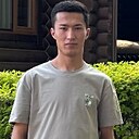 Ali, 23 года
