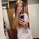Анастасия, 29 лет