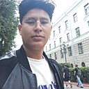 Давид, 18 лет