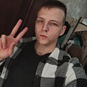 Артем, 19 лет