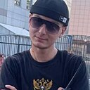 Мирослав, 18 лет