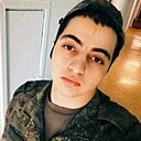 Артем, 26 лет