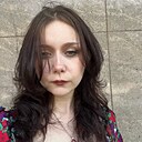 Алёна, 23 года