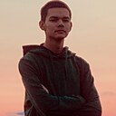 Константин, 18 лет