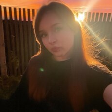 Mia, 22 из г. Берлин.