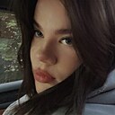 Арина, 18 лет