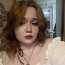 Кристина, 18 лет