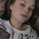 Елизавета, 20 лет