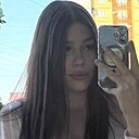 Ира, 21 год
