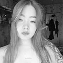 Танечка, 18 лет