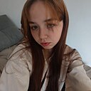Николь, 18 лет