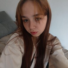 Фотография девушки Николь, 18 лет из г. Новокузнецк