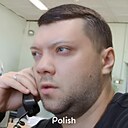 Саша, 42 года