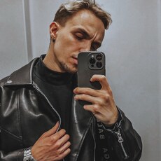 Фотография мужчины Дмитрий, 26 лет из г. Томск