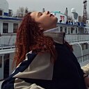 Юлия, 18 лет