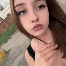 Фотография девушки Анастасия, 18 лет из г. Самара