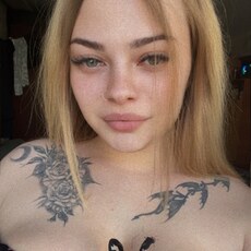 Фотография девушки Любовь, 25 лет из г. Нижний Новгород
