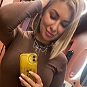 Алина, 38 лет