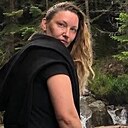 Яна, 44 года