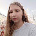 Ксения, 18 лет