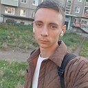 Андрей, 20 лет
