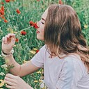Алина, 23 года