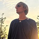 Денис, 33 года