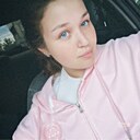 Карина, 21 год