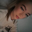 Екатерина, 18 лет